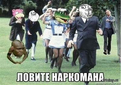 Я нашла пуговицу…