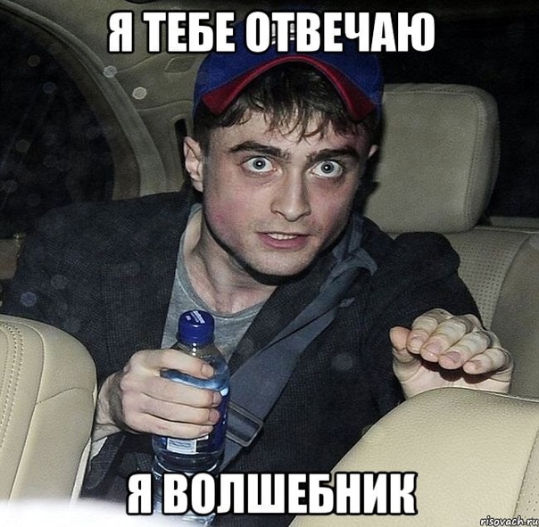 О женских оргазмах, сексе и отношениях в целом