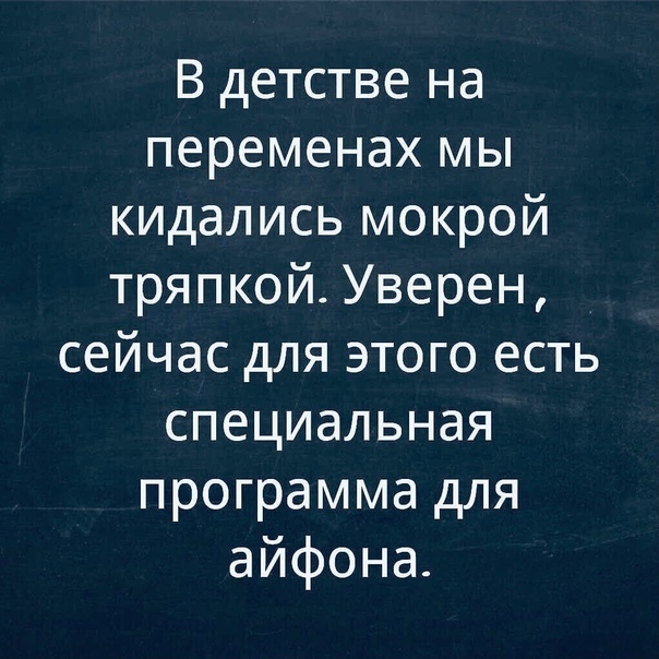 Так себе картинки 18.12.21