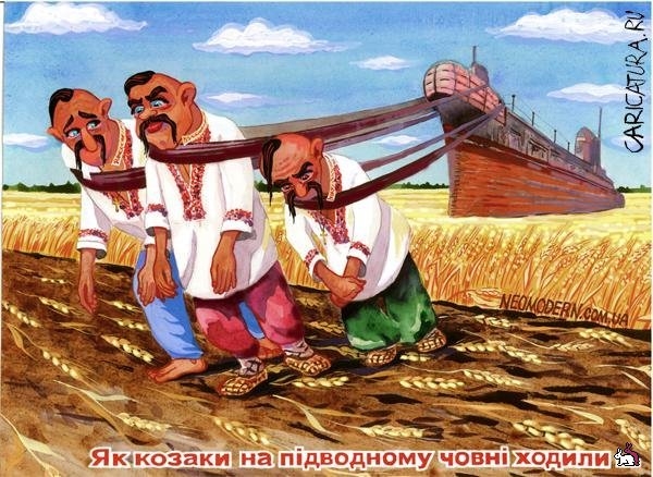 Физика - москальская лженаука