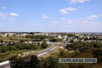 Город Белгород