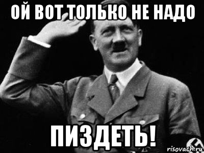 Межсезонье 2021-2022