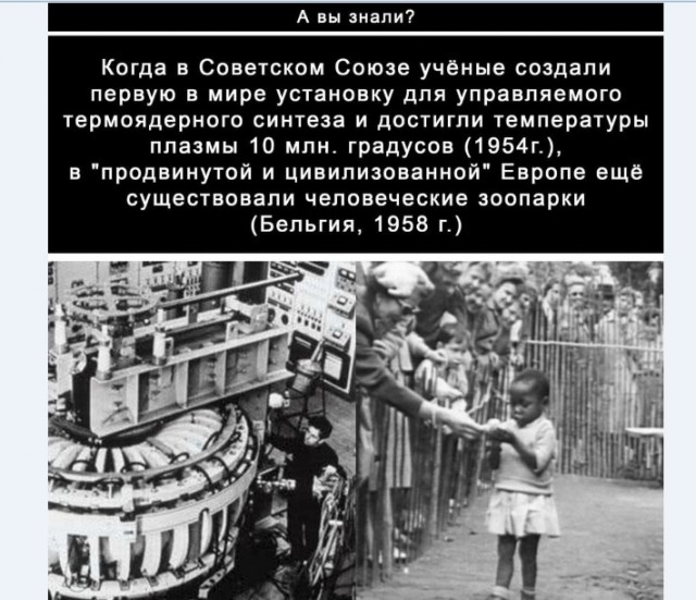 Лукашенко заявил, что Украина сможет стать частью Союзного государства через 15 лет