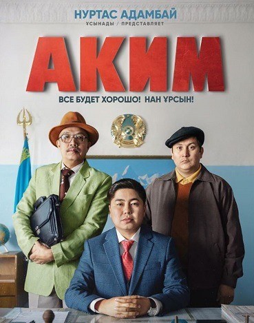 Какой хороший фильм вы посмотрели на этой неделе?