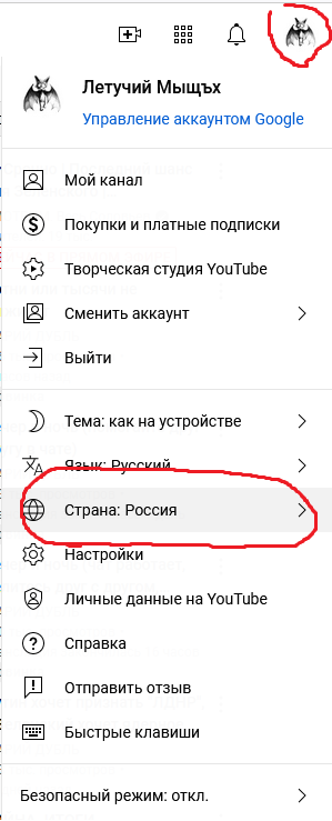 Коридор из Мариуполя где?