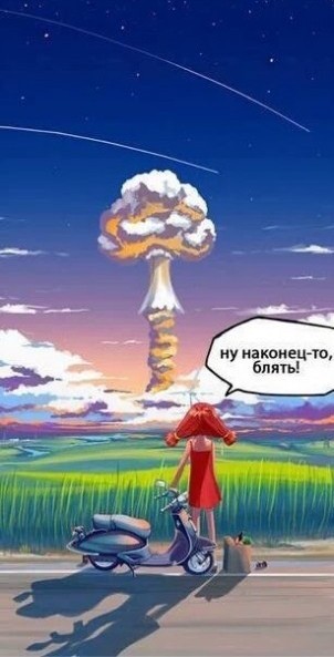 В Ираке атаковано посольство США