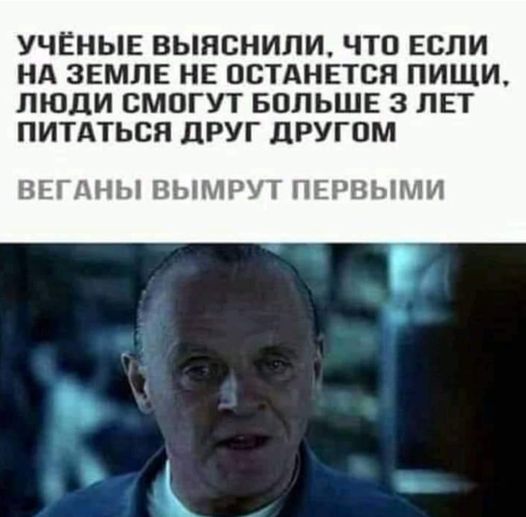 Улыбнись, не грусти!