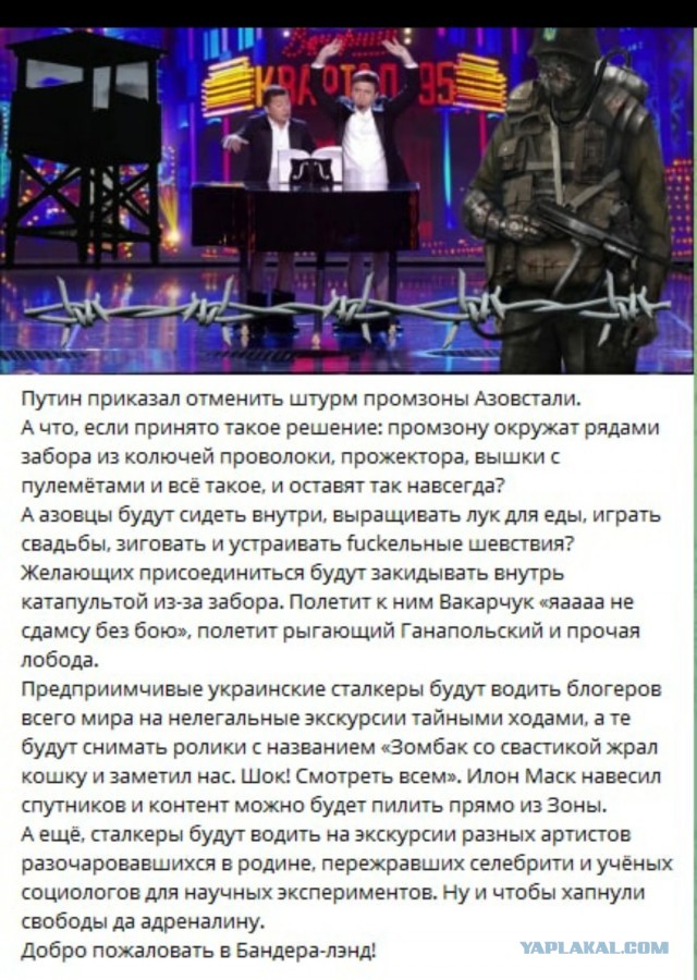 ООН призвала прекратить боевые действия в Мариуполе для спасения жителей