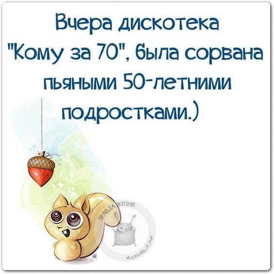 А действительно, зачем замуж после 35?
