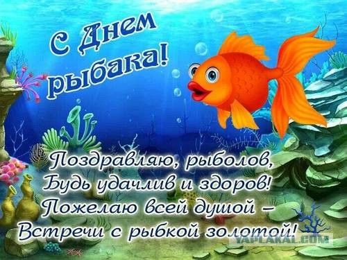 Проект "Хронобаза". 10 июля