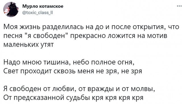 Картинки аморальные и всякие разные - 37
