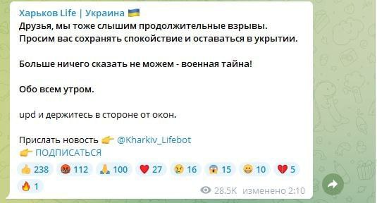 «Ответ-то будет»: Путин предупредил Киев о последствиях применения террористических методов