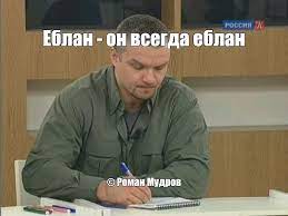 Самомобилизовавшийся Милонов объяснил, как оказался сегодня в Кремле