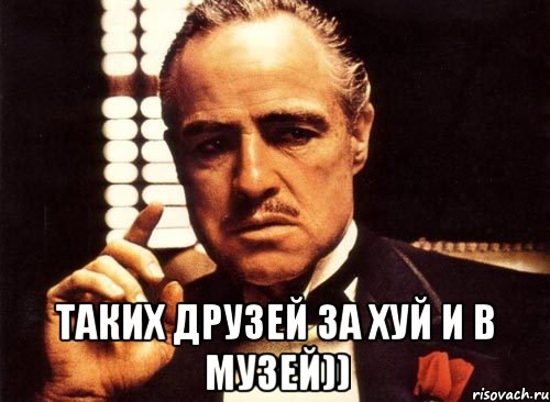 «Повесточку будете получать?»