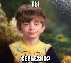 В Британии пошли шутки по поводу отставки Лиз Трасс!