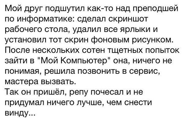 Так себе картинки 21.10.22