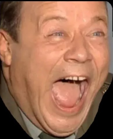 Подарили чай