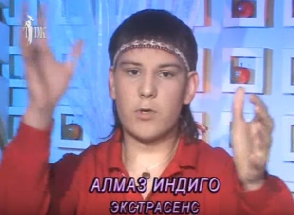 А вот и "оригинальные" родители подоспели.