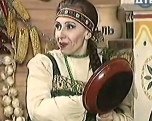 Пора? (кубы)