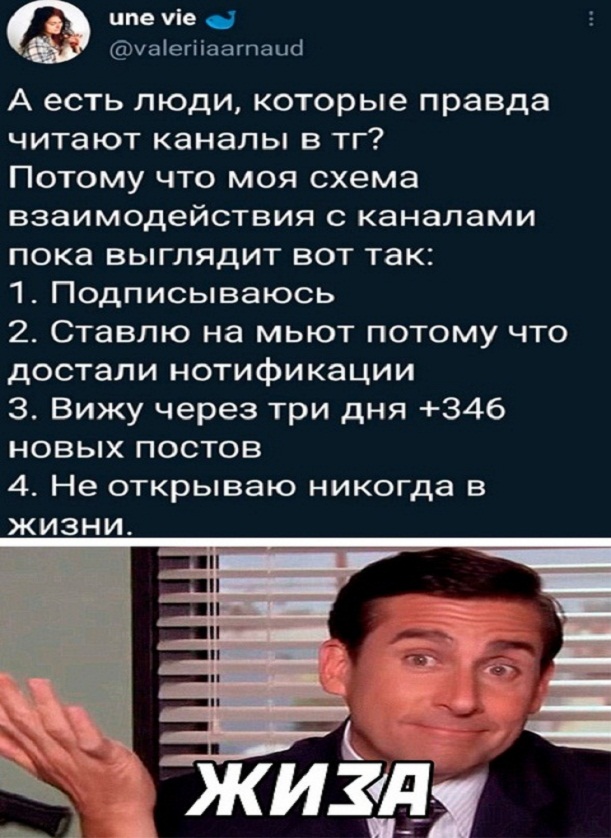Немного картинок для настроения - 137