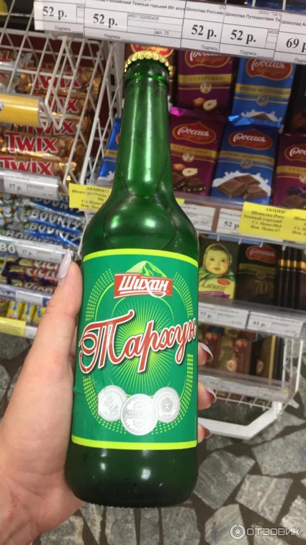 Пузырьки ностальгии: советский ответ «Coca-Cola» и почему редкость «те самые лимонады»