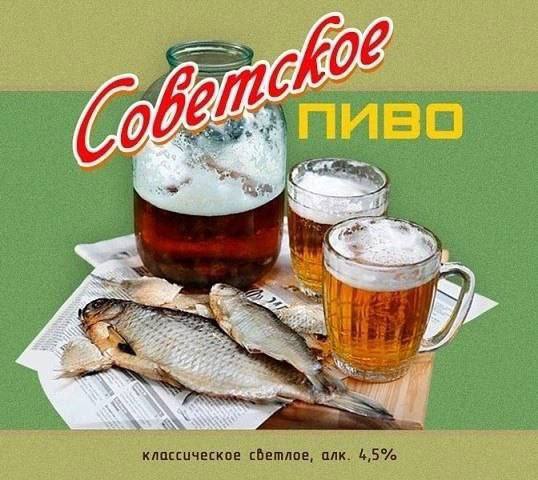 Картинки разные про СССР. 28.01.23