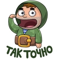 Кто чем на кухне орудует?