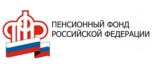 Парадокс, чем больше работаешь, тем меньше пенсионных баллов