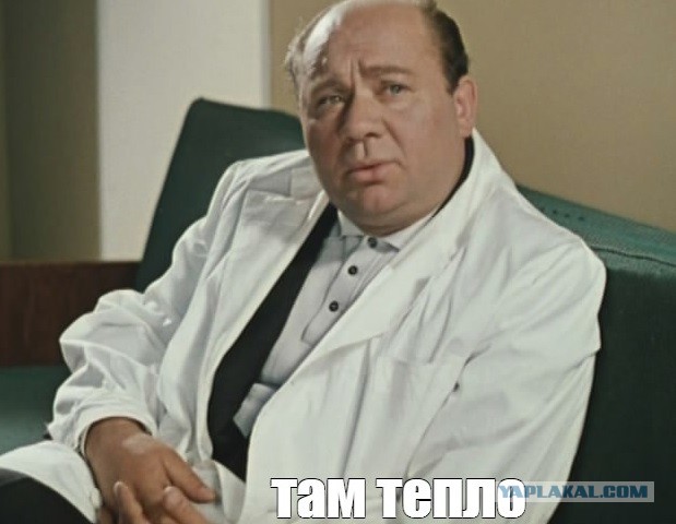 В Сальвадоре открылась мега-тюрьма для гангстеров