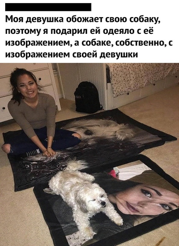 Немного картинок для настроения - 139