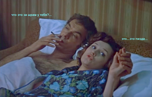 Новый тренд в Тик-токе