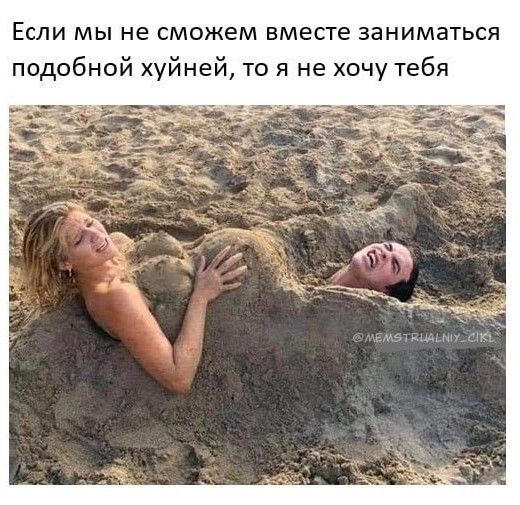 Всего понемногу. От 30 апреля