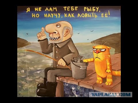 Вы только посмотрите, какая деловая колбаса!