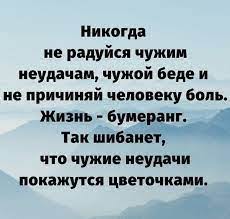 В Москве самокатчик подлетел в воздух