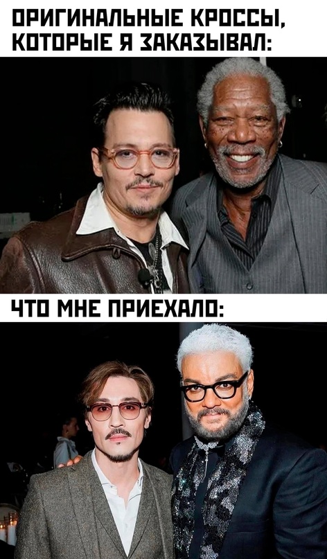 Весёлый полтишок 10.10.23