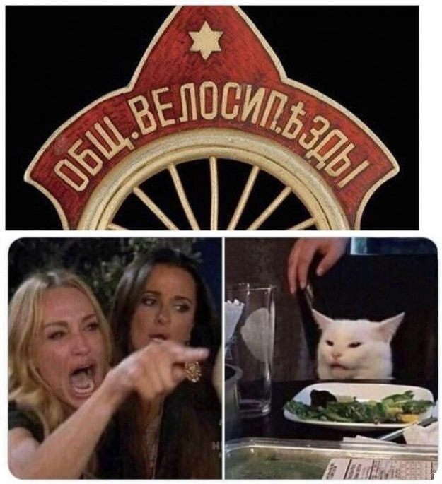 Бить будете, папаша?
