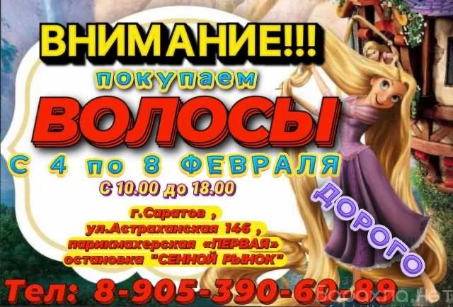 Викинги оказывается нормальные люди