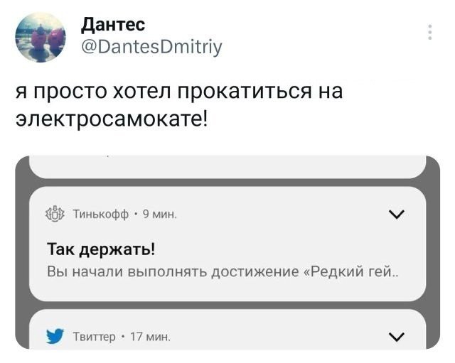 20 картинок