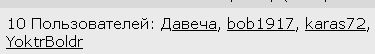 Как вступить в эту религию?