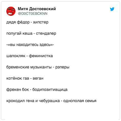 Среда пришла - неделя прошла, дорогие деграданты