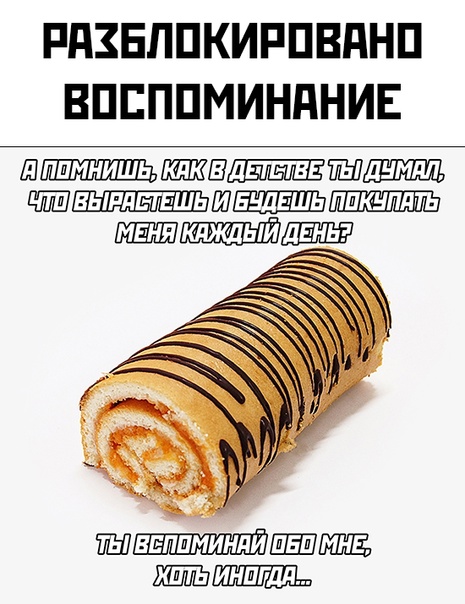 Весёлый полтишок 30.04.24