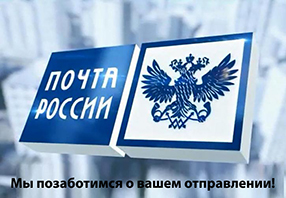 Годная реклама