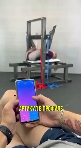 Подарок любимой