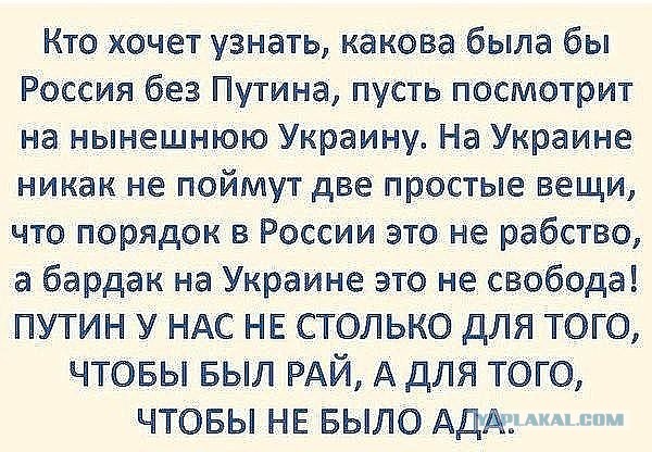 Картинки разные с надписями и без