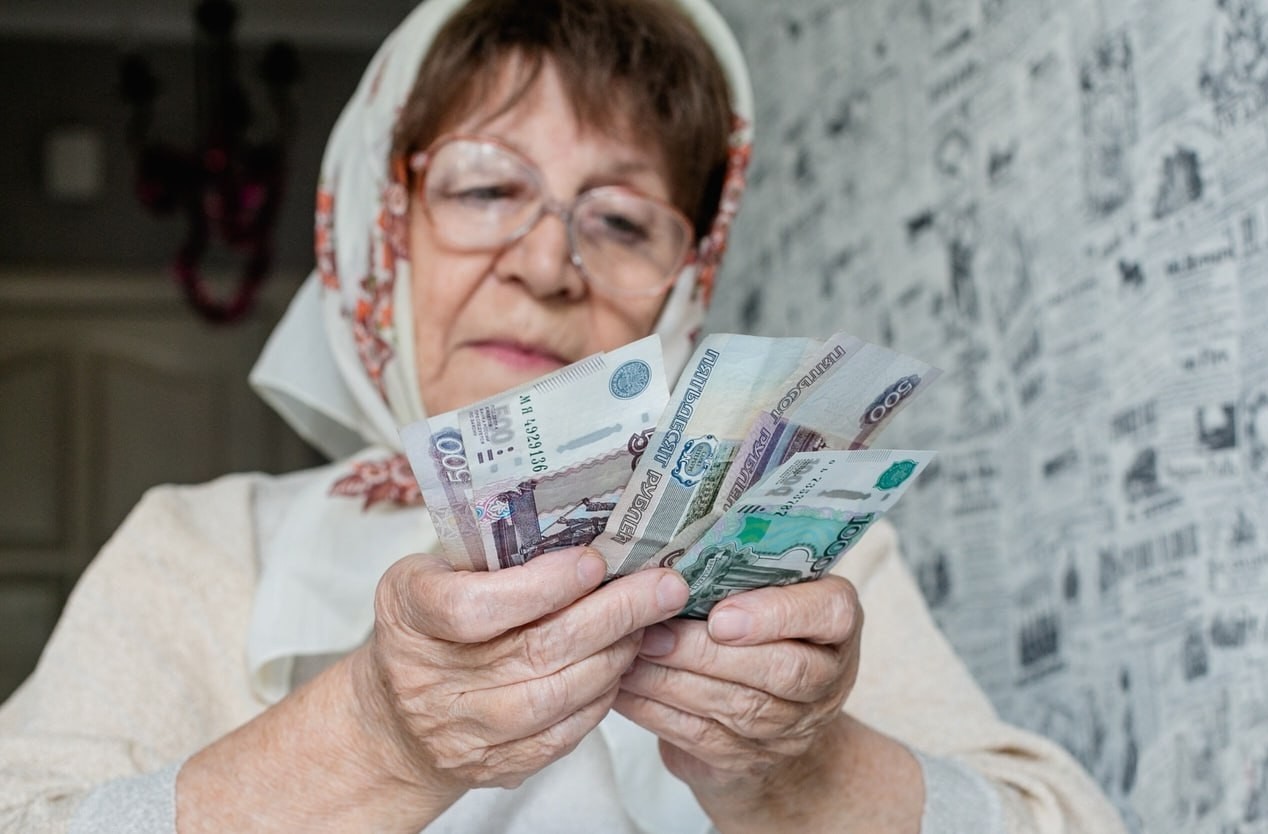 почему пенсия в России стала приговором. Экономист рассказал, на что её хватит