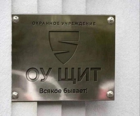 В поисках внеземной жизни