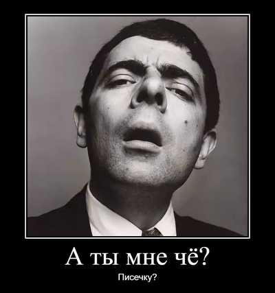 А вот невесты кому? Налетай!