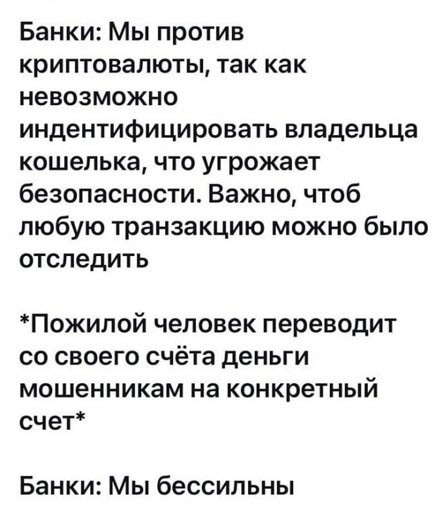 Тематические картинки