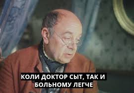 Жизнерадостный 86-летний Сэр Энтони Хопкинс на новом фото⁠⁠