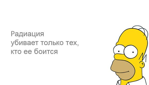 Радиация в полёте на Луну: данные Artemis 1.